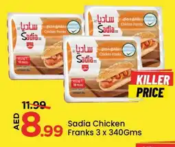 Mark & Save SADIA Chicken Franks offer