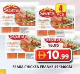 Grand Hyper Market SEARA Chicken Franks offer