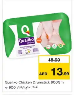 Nesto QUALIKO Chicken Drumsticks offer