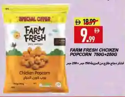 Rawabi Market FARM FRESH Chicken Pop Corn offer