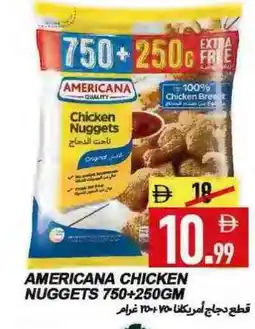 Rawabi Market AMERICANA Chicken Nuggets offer