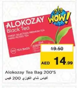 Nesto ALOKOZAY Tea Bags offer