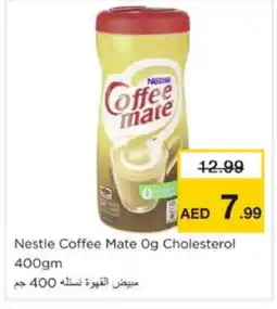 Nesto COFFEE-MATE Coffee Creamer offer