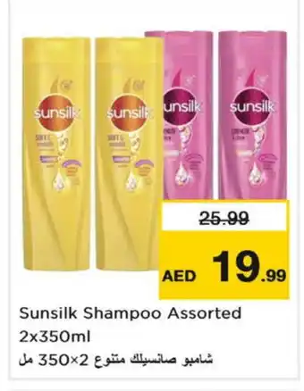 Nesto SUNSILK Shampoo / Conditioner offer