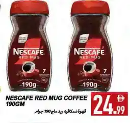 Rawabi Market NESCAFE Coffee offer