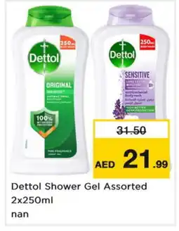 Nesto DETTOL Shower Gel offer