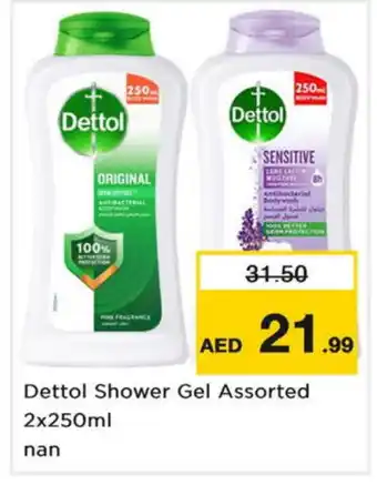 Nesto DETTOL Shower Gel offer