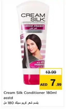 Nesto CREAM SILK Shampoo / Conditioner offer