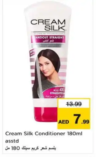 Nesto CREAM SILK Shampoo / Conditioner offer