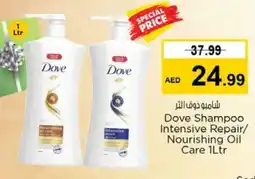 Nesto DOVE Shampoo / Conditioner offer