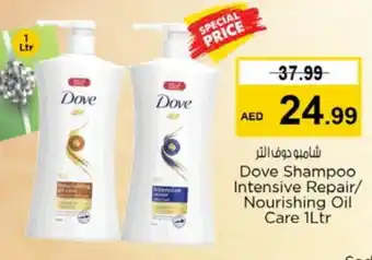 Nesto DOVE Shampoo / Conditioner offer