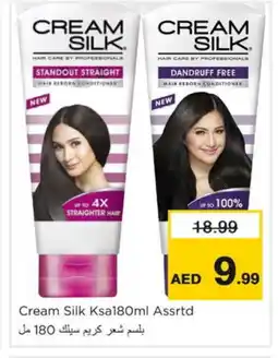 Nesto CREAM SILK Shampoo / Conditioner offer