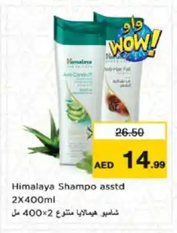 Nesto HIMALAYA Shampoo / Conditioner offer