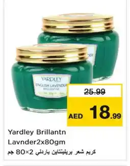 Nesto YARDLEY Hair Cream offer