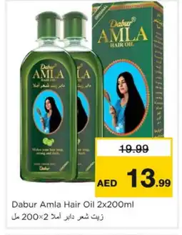 Nesto DABUR Hair Oil offer