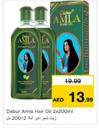 Nesto DABUR Hair Oil offer