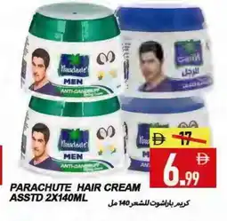 Rawabi Market PARACHUTE Hair Cream offer