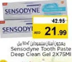 Nesto SENSODYNE Toothpaste offer