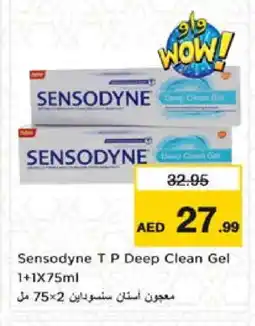 Nesto SENSODYNE Toothpaste offer