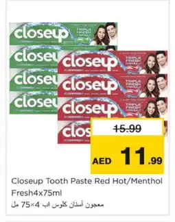 Nesto CLOSE UP Toothpaste offer