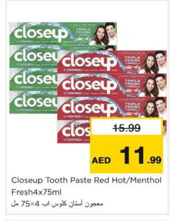 Nesto CLOSE UP Toothpaste offer