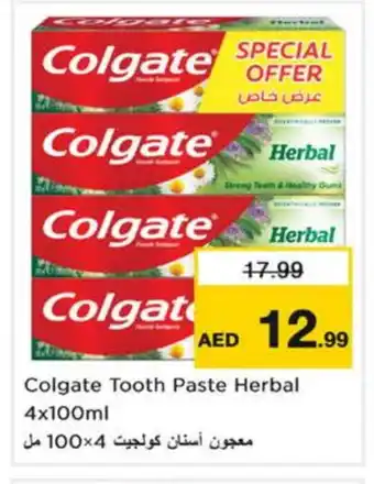 Nesto COLGATE Toothpaste offer