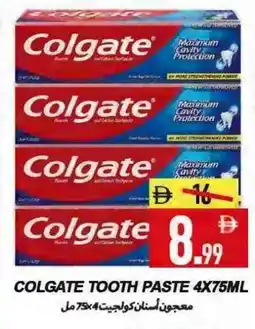Rawabi Market COLGATE Toothpaste offer