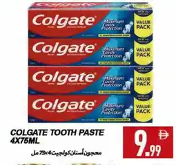 Rawabi Market COLGATE Toothpaste offer