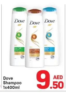 Day To Day DOVE Hair Oil offer
