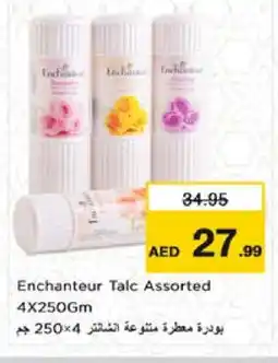 Nesto Enchanteur Talcum Powder offer