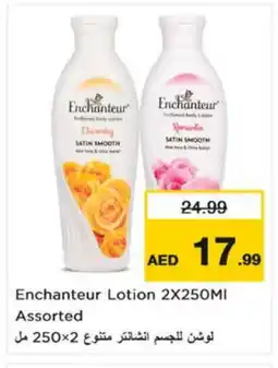 Nesto Enchanteur Body Lotion & Cream offer