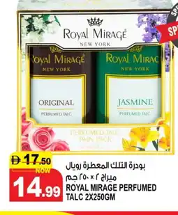 Hashim Hypermarket ROYAL MIRAGE Talcum Powder offer