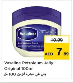 Nesto VASELINE Petroleum Jelly offer