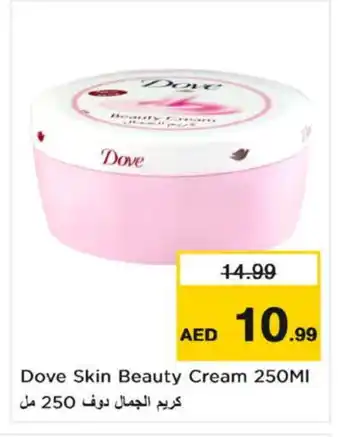 Nesto DOVE Face cream offer