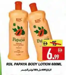 Rawabi Market RDL Body Lotion & Cream offer
