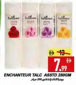 Rawabi Market Enchanteur Talcum Powder offer