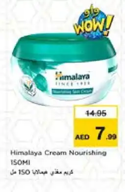Nesto HIMALAYA Face cream offer