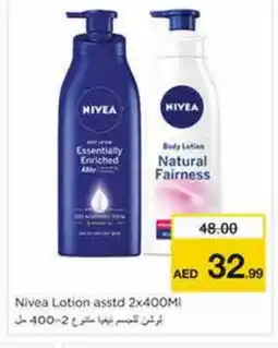 Nesto Nivea Body Lotion & Cream offer