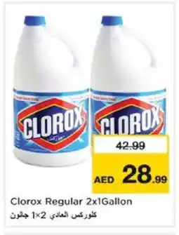 Nesto CLOROX Bleach offer