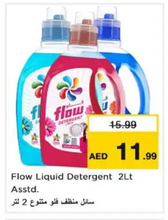 Nesto FLOW Detergent offer
