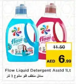Nesto FLOW Detergent offer