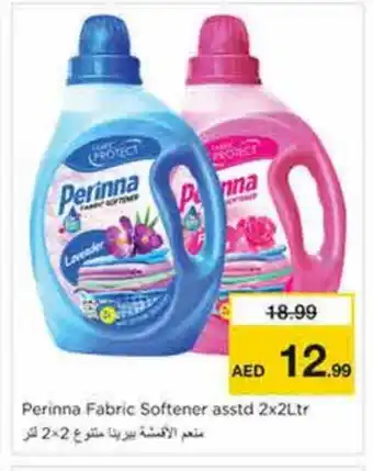 Nesto PERINNA Softener offer