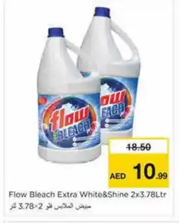 Nesto FLOW Detergent offer