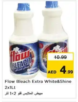 Nesto FLOW Detergent offer