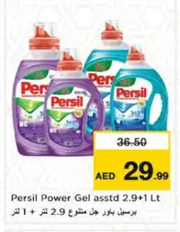 Nesto PERSIL Detergent offer