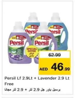 Nesto PERSIL Detergent offer