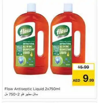 Nesto FLOW Disinfectant offer