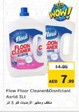 Nesto FLOW General Cleaner offer