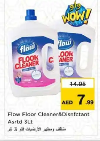 Nesto FLOW General Cleaner offer