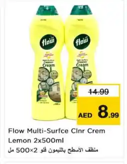 Nesto FLOW General Cleaner offer